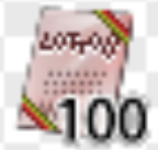 首飾還原卷(100級)