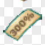 組合300%幸運符