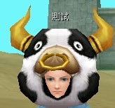 �ѪŪ�����(�C��) [�k�k�q��]